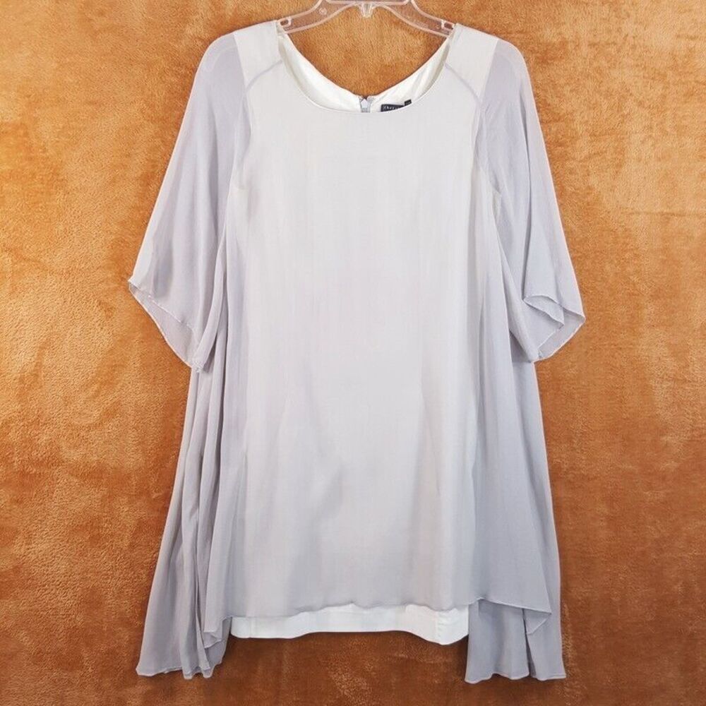 THEYSKENS THEORY Womens Dress Size 8 Gray Tan Sheath Layered Silk DALMY FISHU